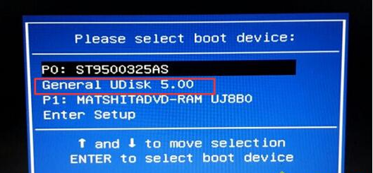 华硕ZX50笔记本设置U盘启动重装系统方法