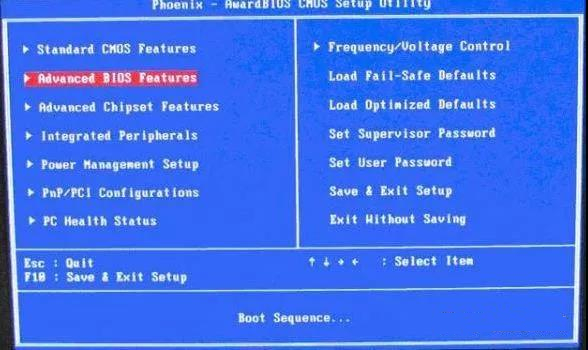 黑鲨教你电脑重装系统如何设置用U盘启动盘引导