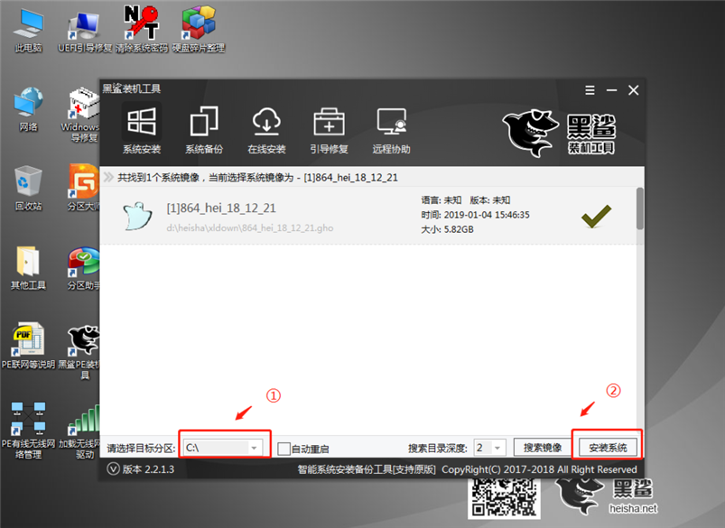 吾空z17-8u笔记本u盘安装win8系统教程详解