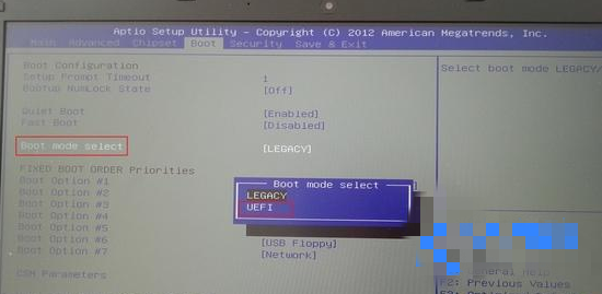 教你电脑如何查看是否支持UEFI模式的详细方法