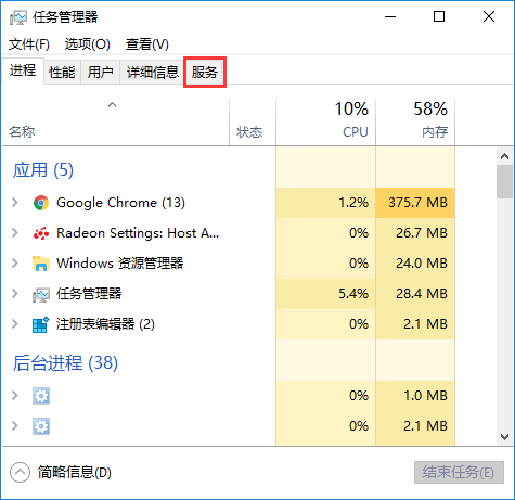 关于电脑系统提示无注册类的解决办法