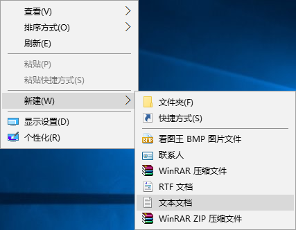 win10系统远程协助鼠标点不了的解决办法