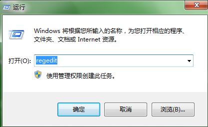 win7系统设置时间同步间隔