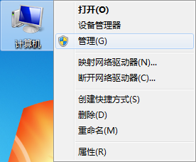 win7系统USB接口没有办法识别怎么解决