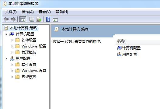 win7关闭IE浏览器的升级提示的方法