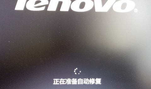 Win8开机出现致命错误C00000022的解决方法