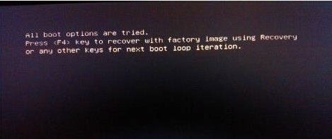 Win7重装后出现黑屏提示All boot options的解决方法