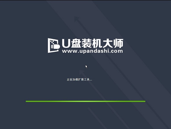 笔记本U盘一键重装win8系统方法