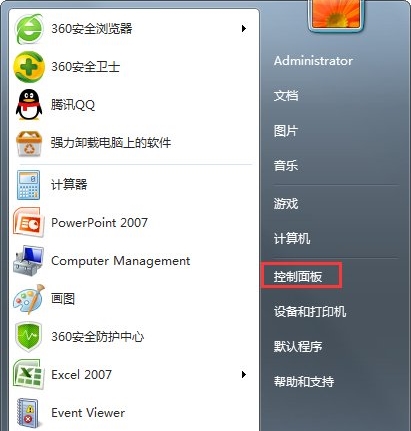 win7系统开机显示正在获取网络地址怎么办