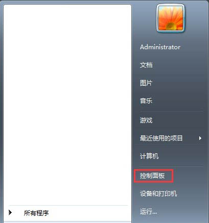 win7系统windows search搜索功能怎么卸载