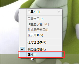 win10开始菜单中控制面板消失怎么办