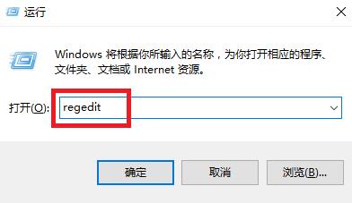 win10系统怎么设置游戏全屏