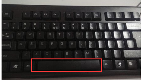 电脑键盘空格键坏了怎么修复