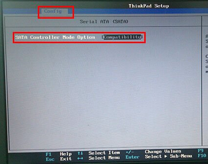 联想笔记本BIOS设置硬盘模式教程