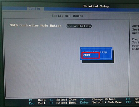 联想笔记本BIOS设置硬盘模式教程