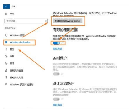 win10你不得不知道的10个使用技巧