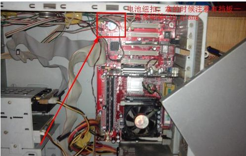 电脑无法开机问题解决教程