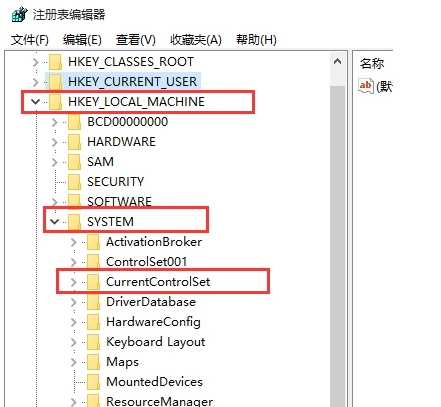 系统空闲进程cpu占用高处理方案