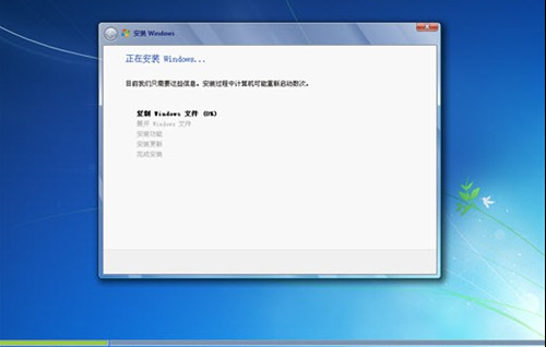 电脑重装正版win7系统详细教程