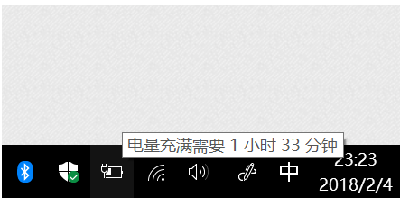 笔记本电源已接通未充电处理方法