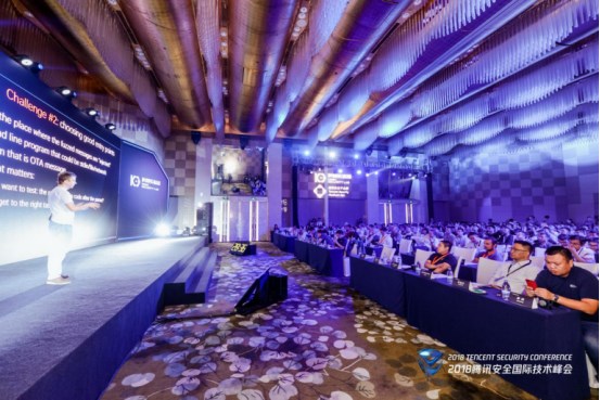 腾讯安全打造前沿科技交流平台，国际顶尖极客云集TenSec 2018