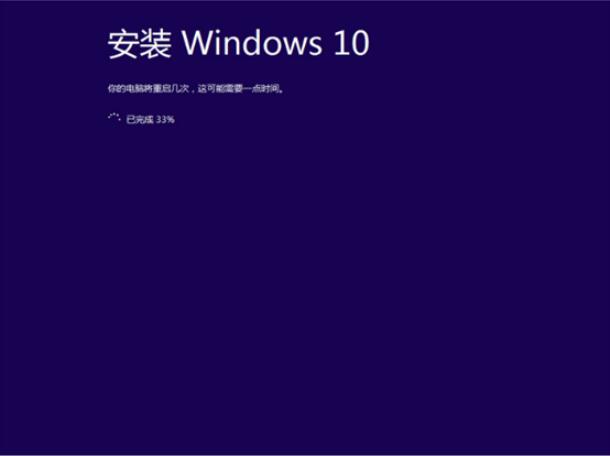 雷神笔记本怎么U盘重装win10系统