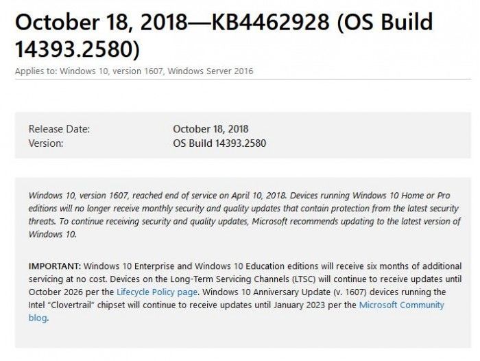 三大Win10功能更新获累积更新，修复大量BUG