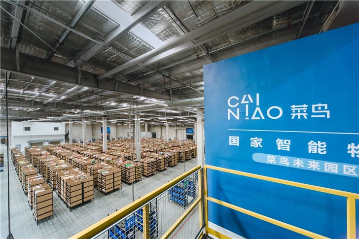 中国物流业升级黑科技赶赴天猫双11 菜鸟未来园区首次加入