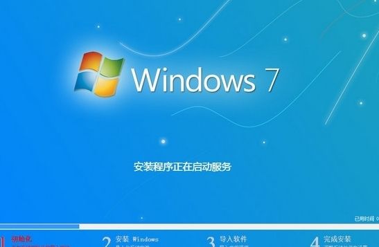 win7系统重装失败怎么办