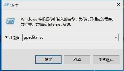 win10开始菜单没反应怎么修复