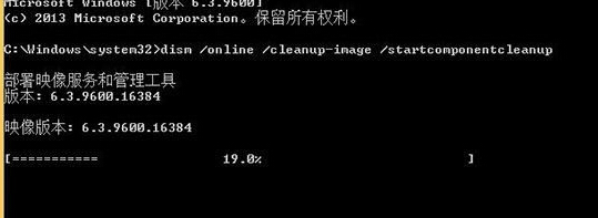 黑鲨教你解决Windows系统update更新失败问题