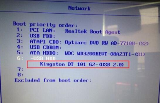 雷神911（Intel第八代）U盘重装win10系统攻略