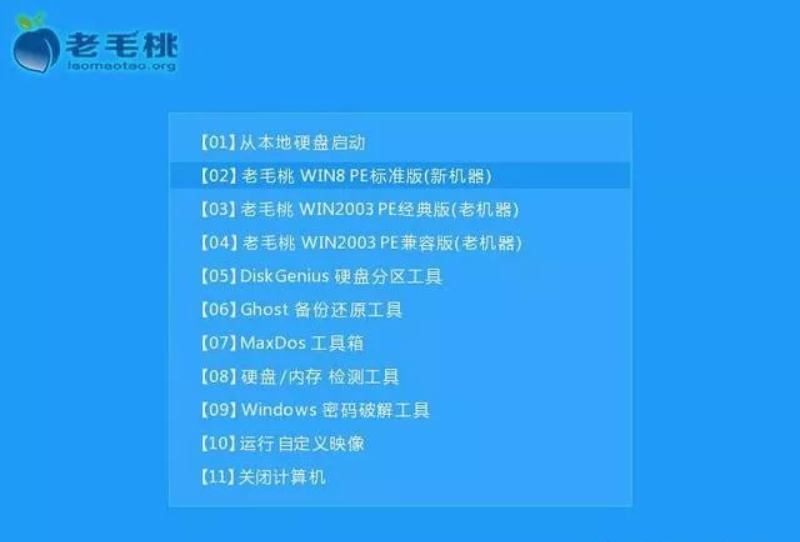 联想小新潮7000电脑U盘重装Windows系统最新版