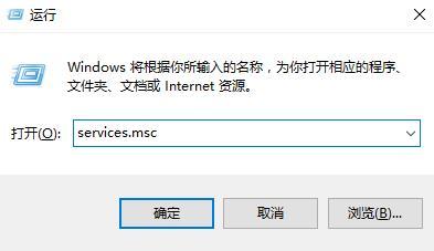 win10系统无法打开自带应用无法打开修复方法