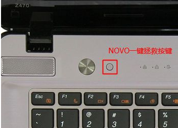 联想ideapad 320S怎么用U盘装xp系统（教程）