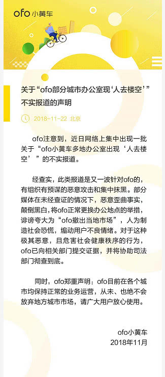 谷歌更新后能让Siri来启动Google语音，苹果尴尬