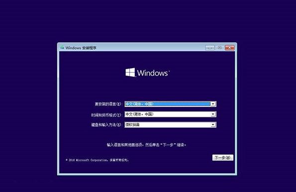 黑鲨教你解决win10系统无法启动问题