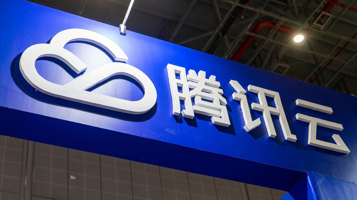 腾讯云发布新一代数据库 更适于互联网和游戏行业