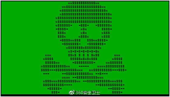 又一勒索病毒被发现：显示骷髅头，索要0.1个比特币