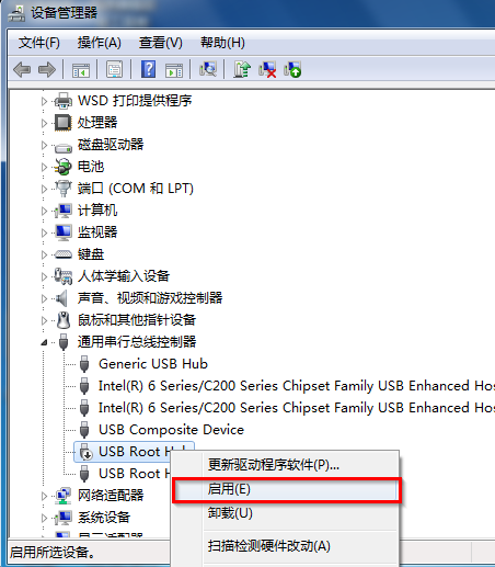 C200 series chipset family. Хост контроллер. Intel(r) 6 Series/c200 Series Chipset Family 6 Port SATA AHCI Controller - 1c02. SDA хост контроллер. Intel r 6 Series/c200 Series Chipset Family.