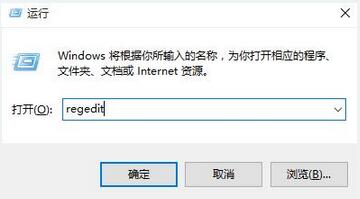 win10窗口自定义调整的具体操作方法