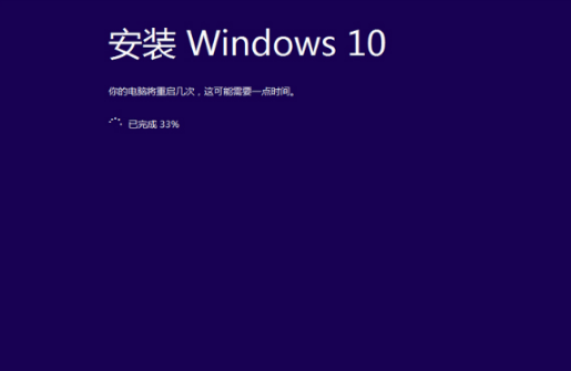 华硕S5100UQ用U盘PE装win10系统步骤