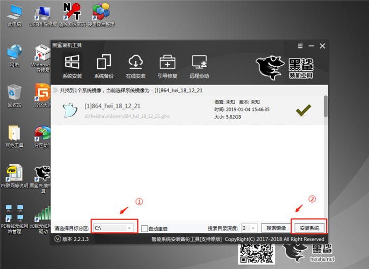 详解thinkpad t570笔记本如何使用U盘安装win8