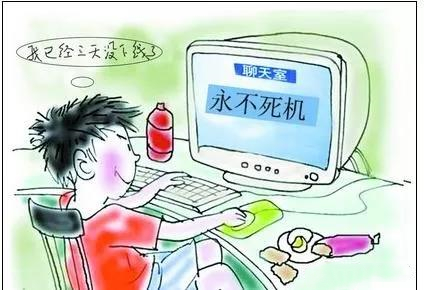 黑鲨为你分享电脑死机的解决方案