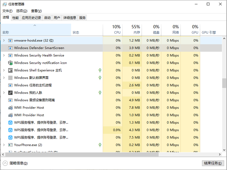 教你win10下载的文件总是被无故清空的解决方法