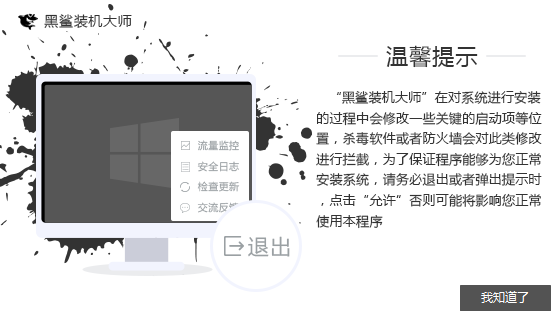 微信截图_20190124154131.png