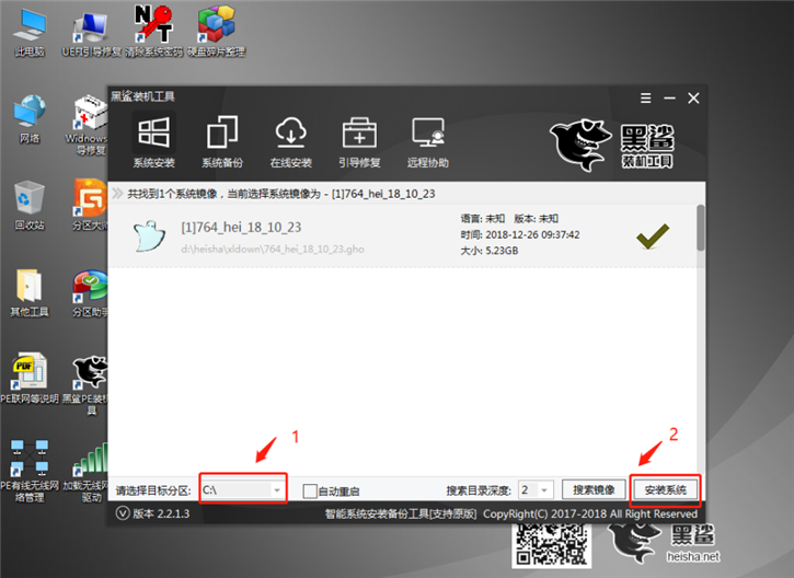 小米air 13笔记本U盘安装系统win7的教程攻略