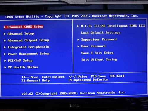 黑鲨教你BIOS设置两块硬盘的启动顺序