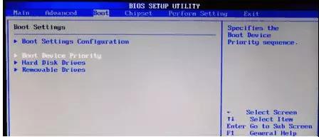 黑鲨教你BIOS设置两块硬盘的启动顺序
