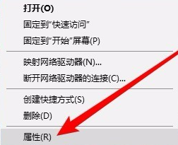 教你网上邻居无法看到其它共享电脑的解决方法